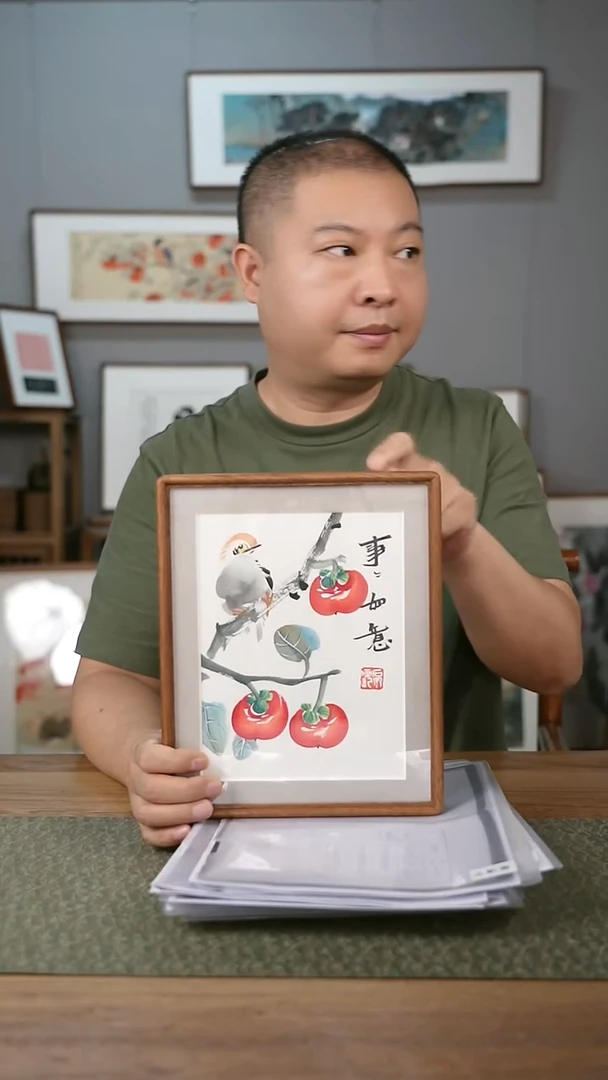 书法手书/绘同款作品-协会会员老师