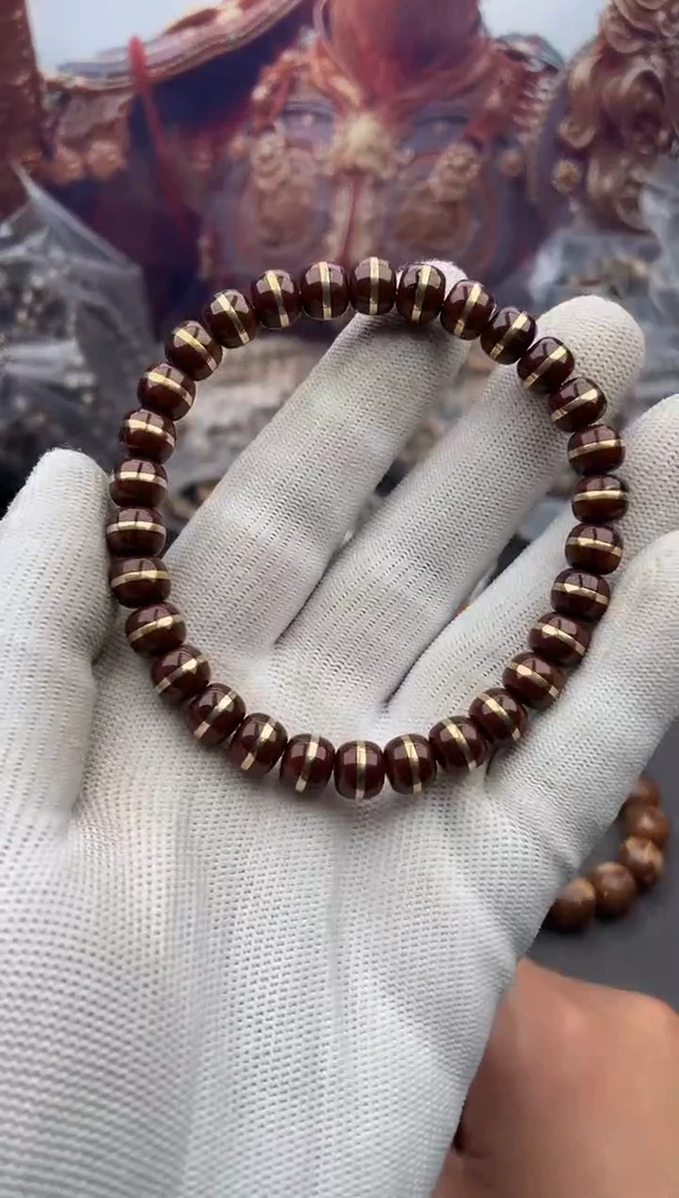 手串紫金鼠75号腰带