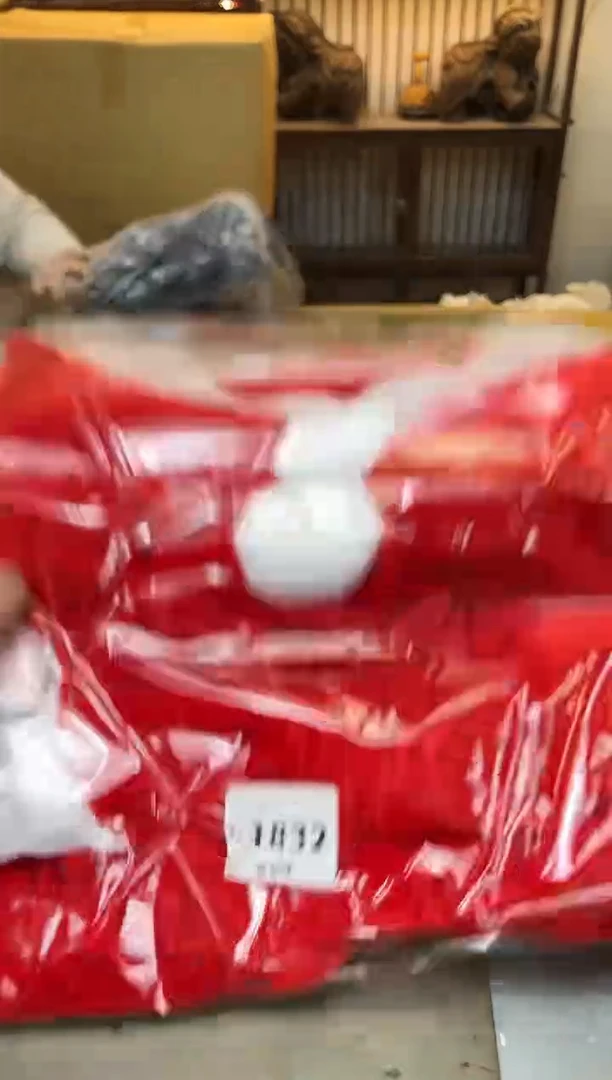 瓷片1832聚宝缘优品精选