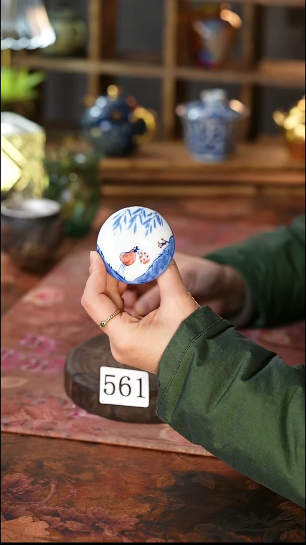 茶碗...........561