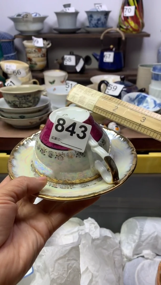 【闪购商品】瓷片明雅阁工艺品店