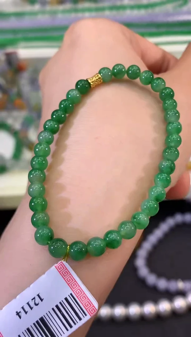 未镶嵌手串翡翠B199