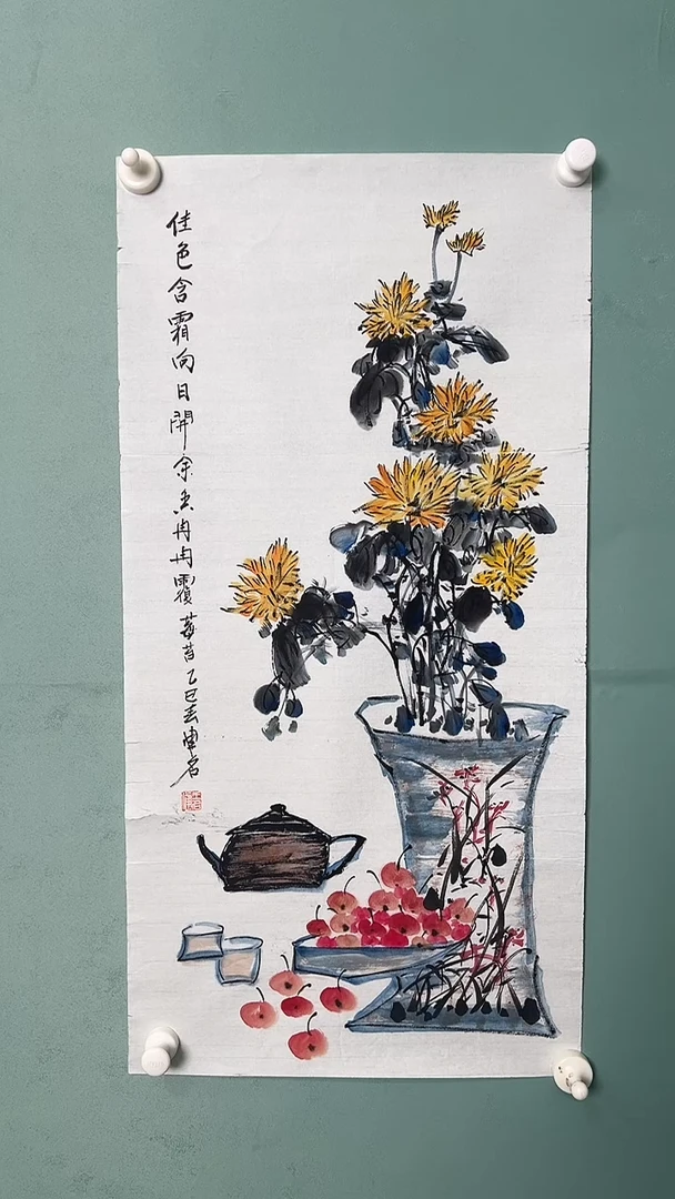 国画国画546456456456