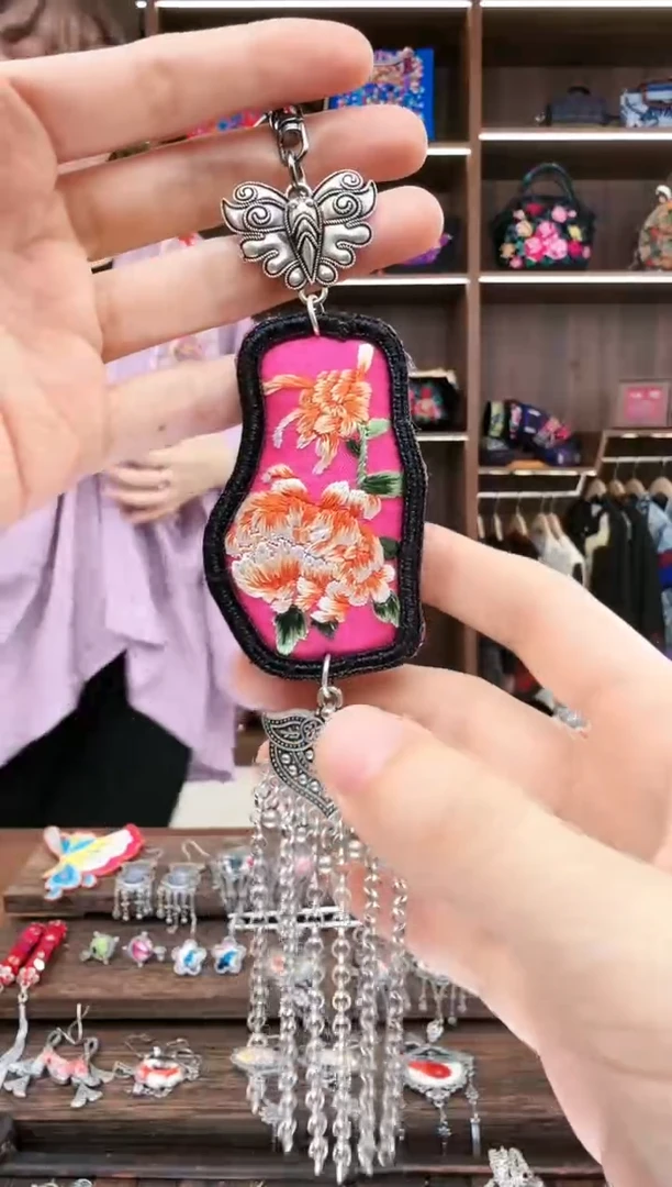 【闪购商品】织绣49蚩梦苗族古绣