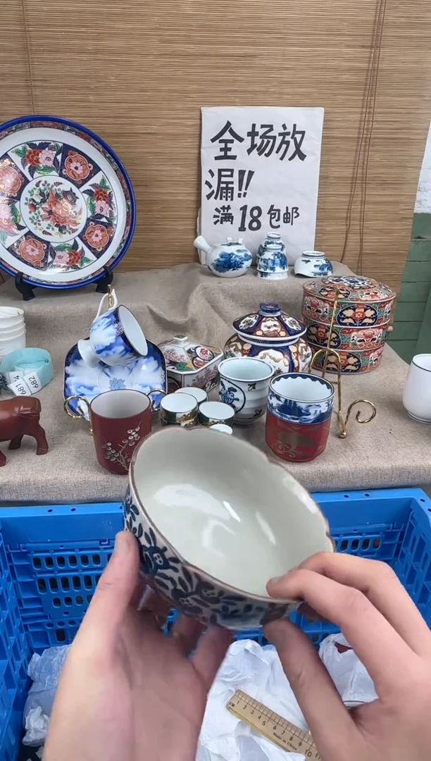 瓷片匙*鲟陶瓷陶瓷陶瓷