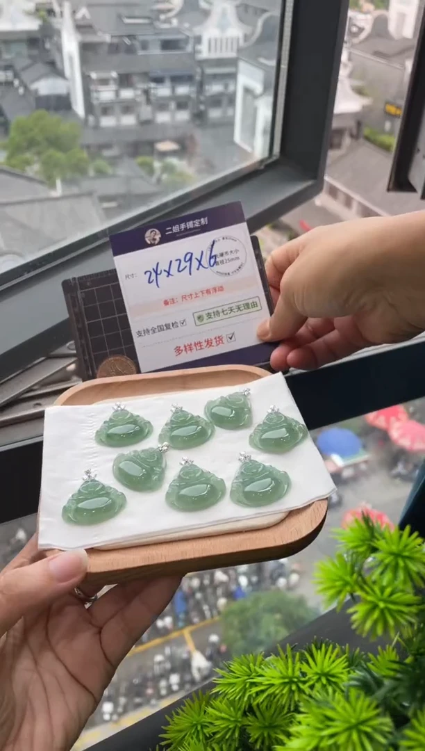 翡翠挂件18K金镶嵌佛公10/多样性发其一配绳@CP