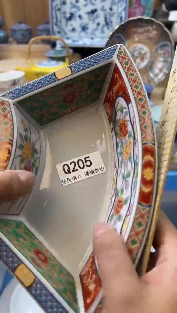 【闪购商品】瓷片205qqqqqqqqqqqq