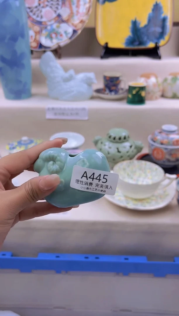 瓷一**舟445aaaaaaaaaaa