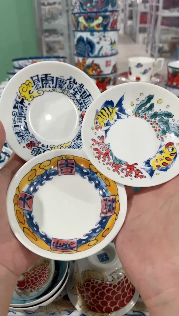 拙明院（福利价格）三个味碟