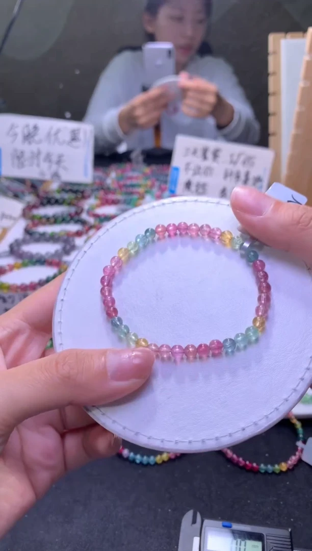 未镶嵌手串碧玺A30【天然碧玺】