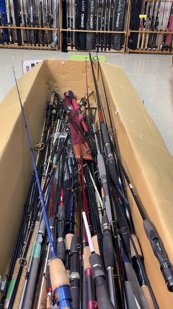 风****风中古鱼竿，实物以直播间为准