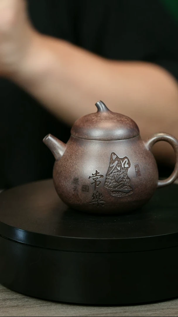 茶壶紫砂㤫H2133李琴常乐茄瓜