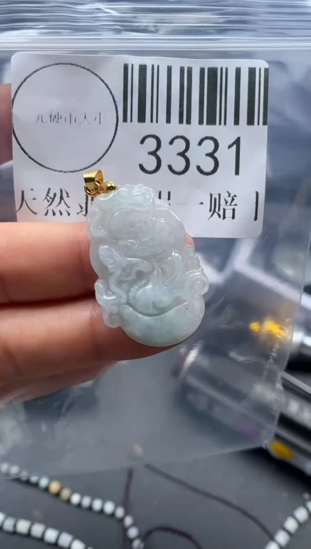 吊坠(不含链)未镶嵌翡翠3331