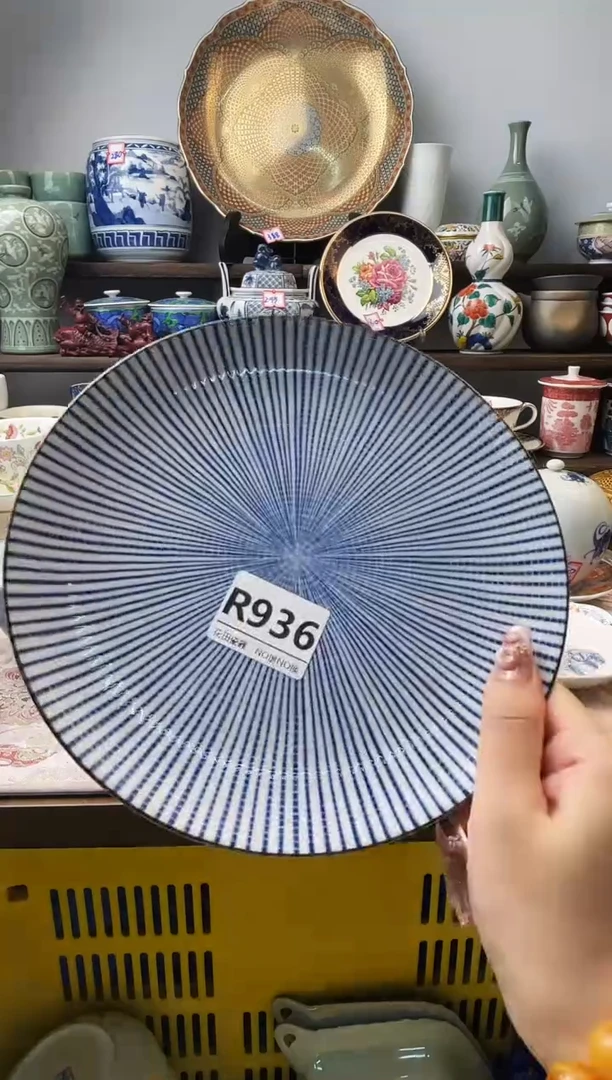 瓷片晶*R936不退不换.感谢理解