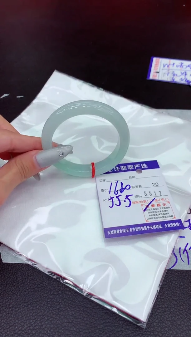 翡翠手镯未镶嵌11111111111111