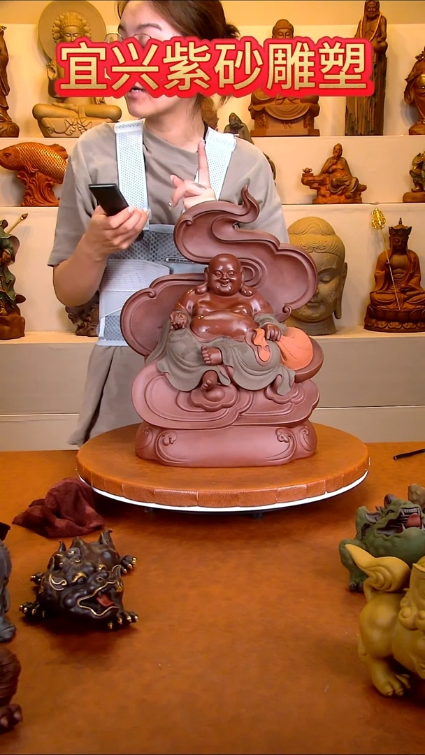 紫砂茶宠从****过弥勒