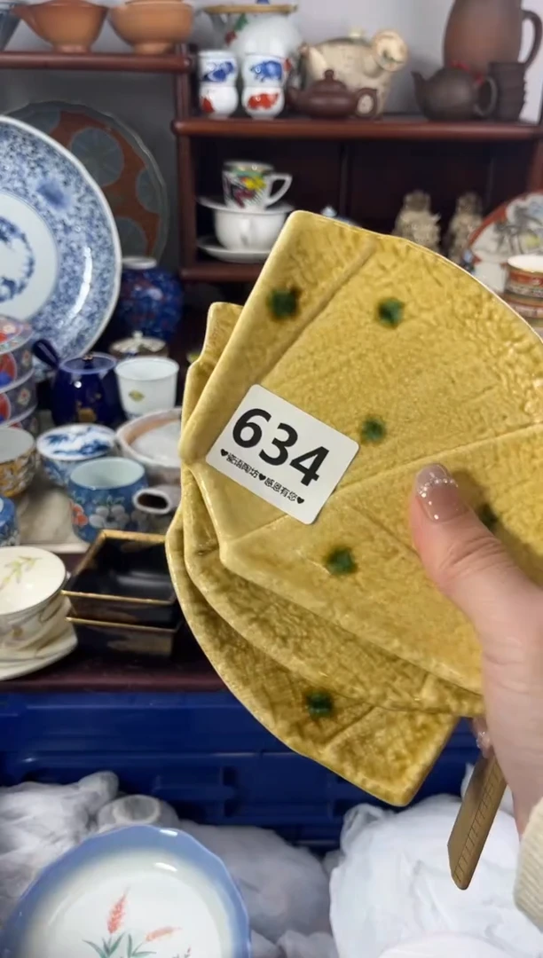 【闪购商品】瓷片634..............