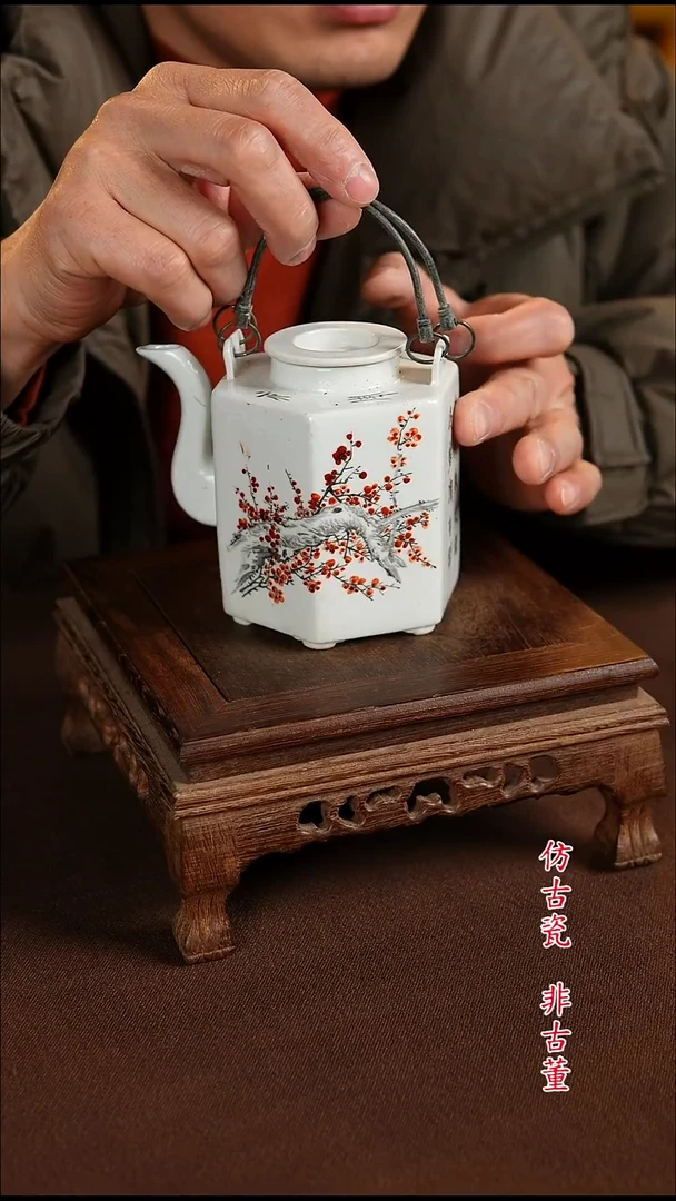 景德镇陶瓷1111111