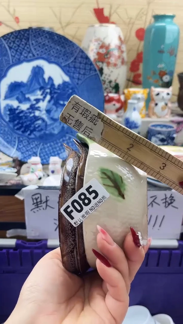 狗**姥==============f085