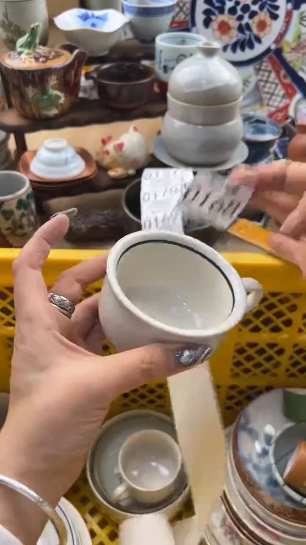 168默认微瑕，满20元包邮