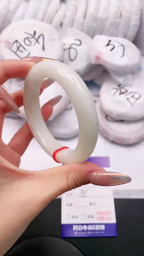 【闪购商品】和田玉手镯未镶嵌13K110-55