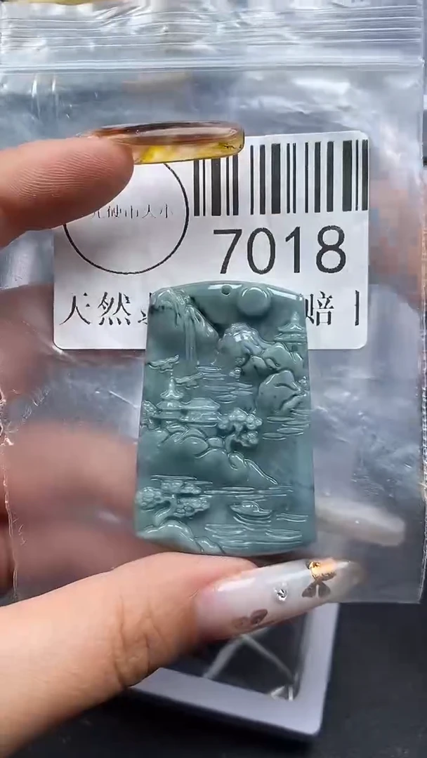 吊坠(不含链)未镶嵌翡翠7018