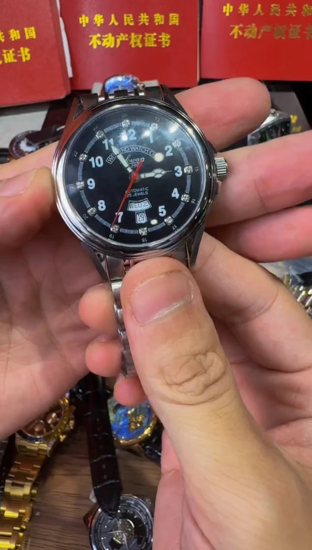 金属全自动机械手表15