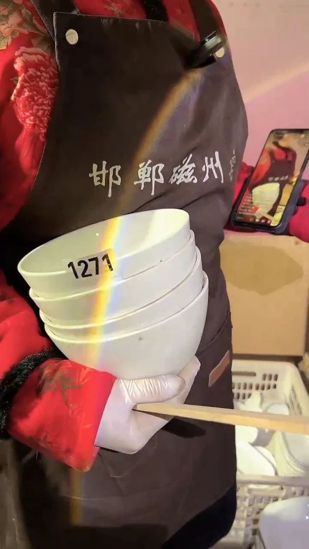 【闪购商品】盘磁州窑买到就是赚到