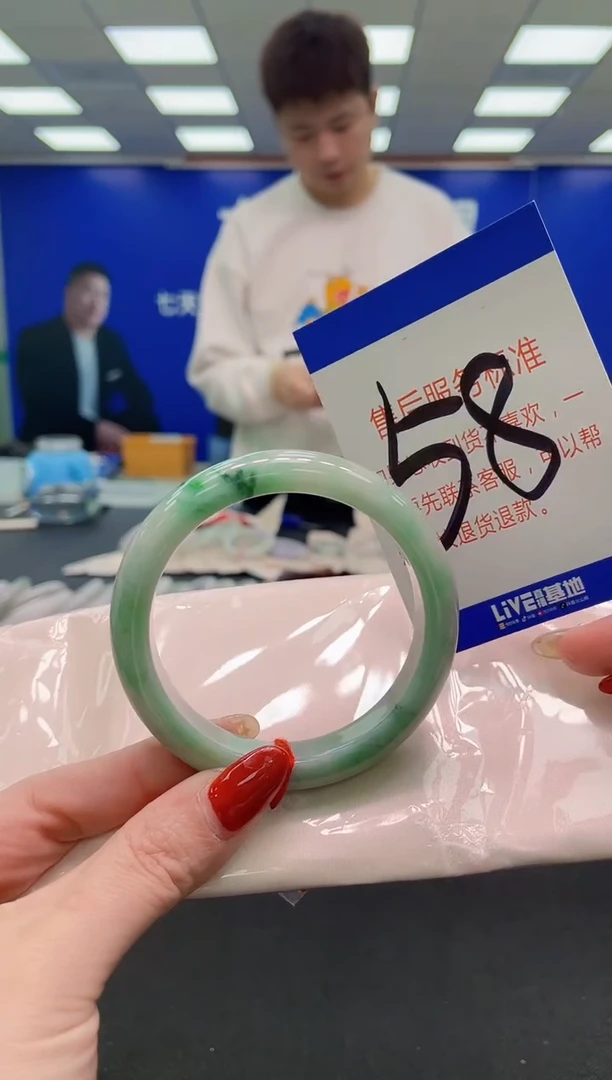 未镶嵌手镯翡翠AAAAAAAAAA