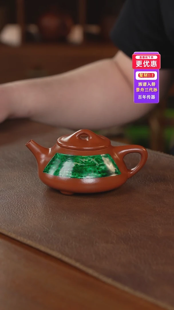 茶壶紫砂紫砂壶紫砂壶