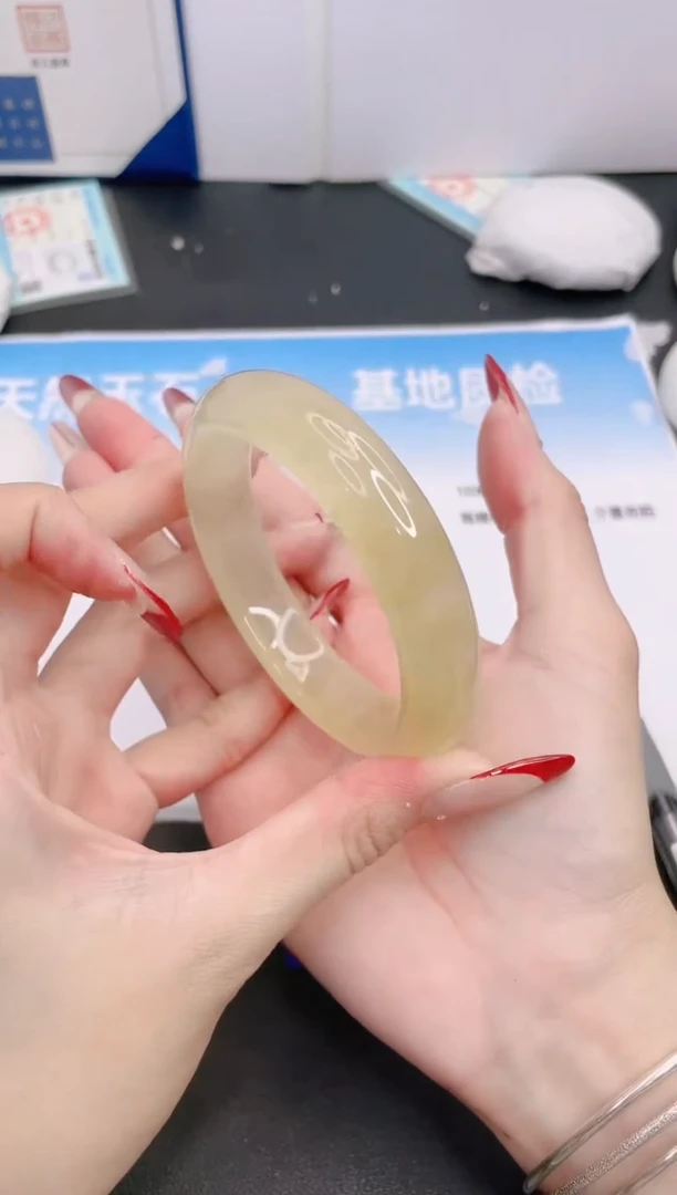 石英质玉手镯未镶嵌10G148-57