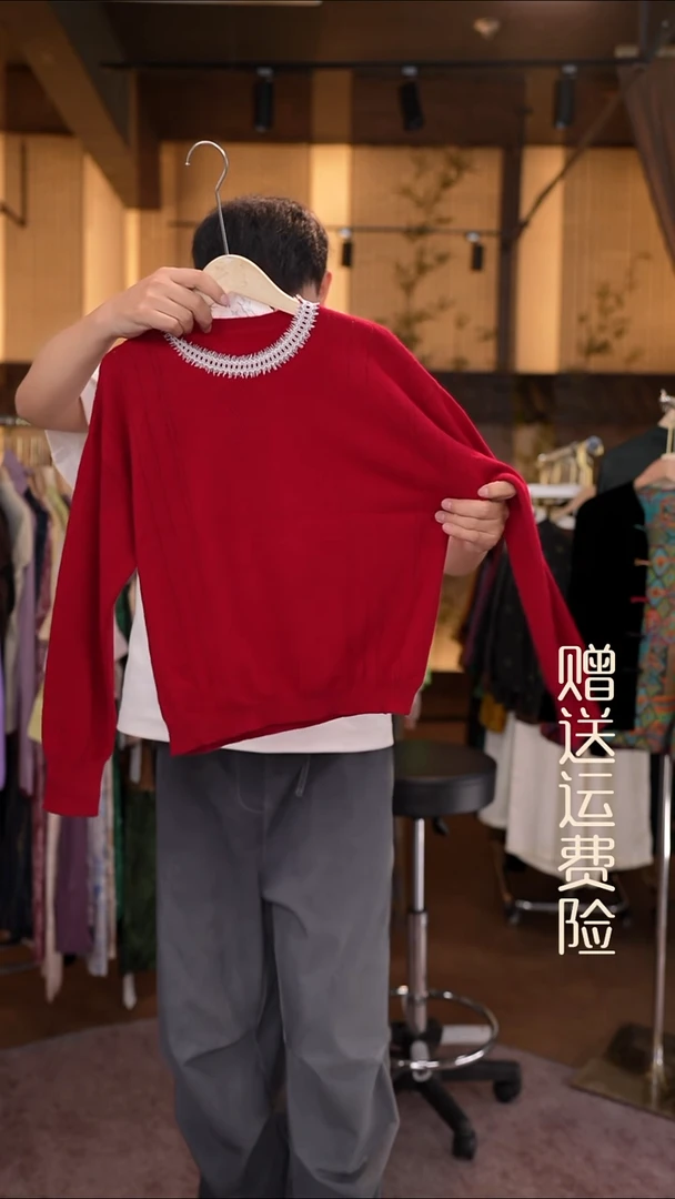 香云纱清仓