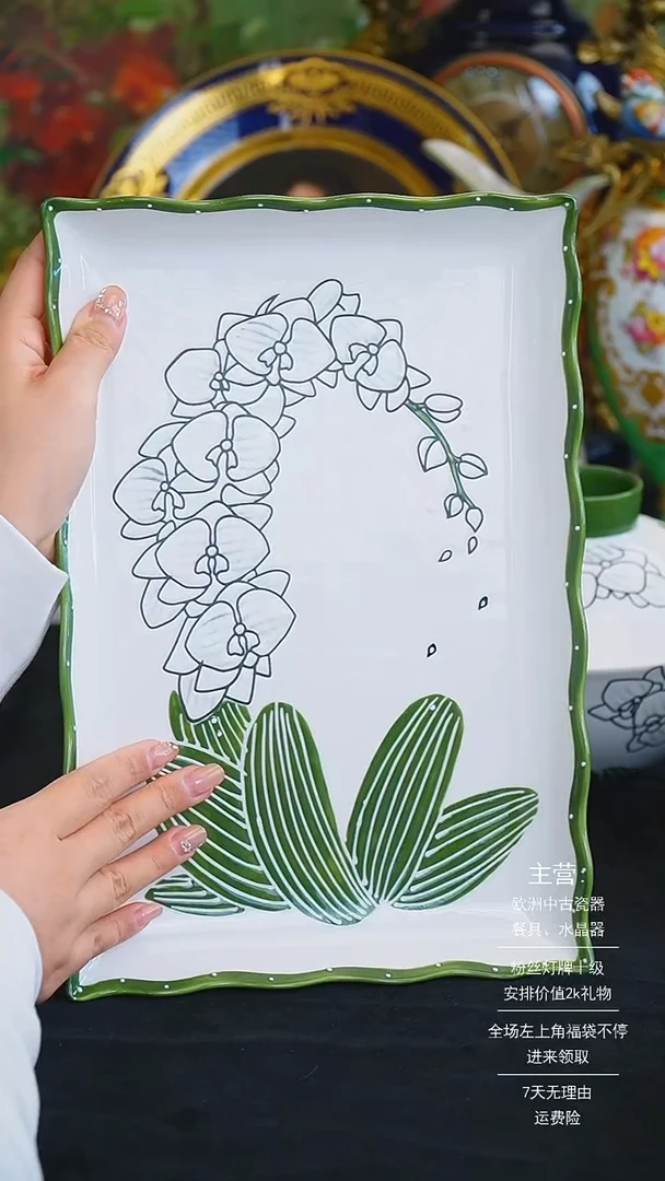 【闪购商品】摆件米多家中古美物 如图所示   1373