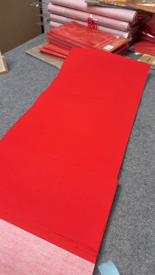 微瑕疵四尺对开蜡染万年红50张