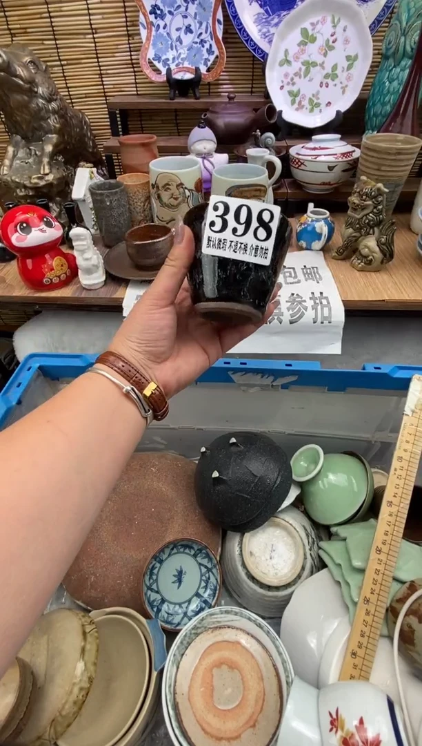 瓷片森的瓷器开播大吉