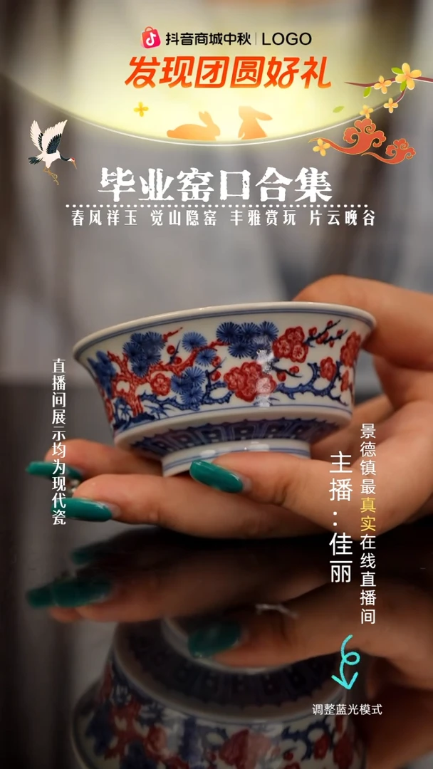理*通瓷瓷瓷瓷瓷瓷瓷瓷