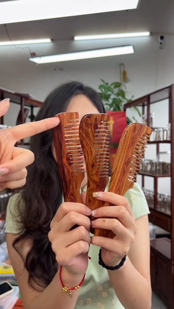 黄花梨/降香黄檀海南黄花梨梳子