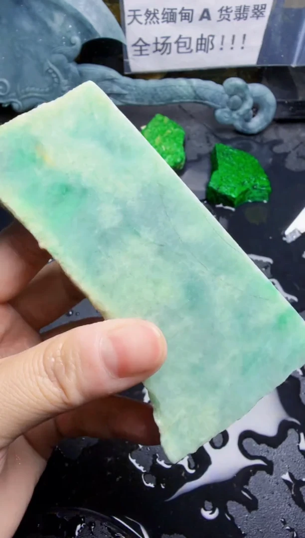 未镶嵌挂件翡翠天然翡翠053