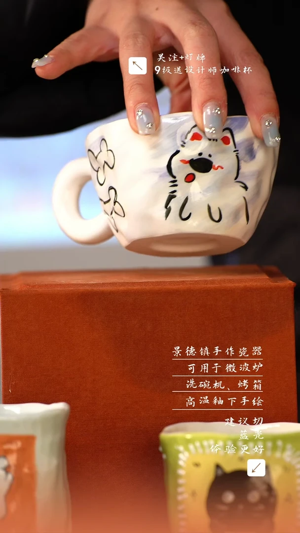 【闪购商品】清尘器物手工手绘瓷器