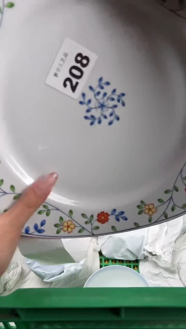 瓷片婼*瓷片        208