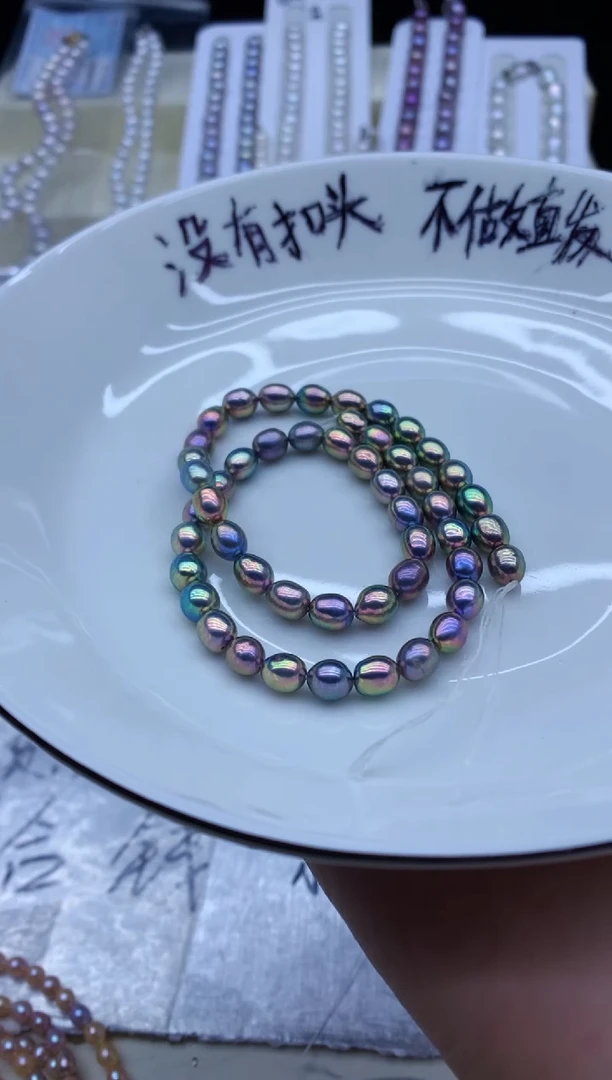 【闪购商品】淡水珍珠颈饰未镶嵌淡水珍珠项链