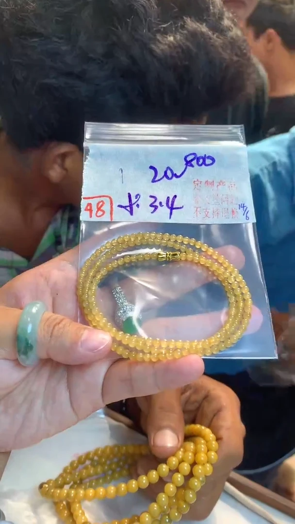 定制翡翠未镶嵌天然A货缅甸翡翠