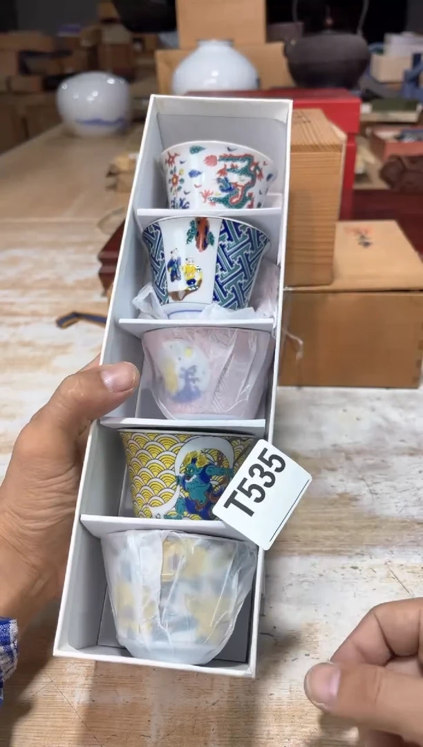 瓷片直播定闪专用链接8888