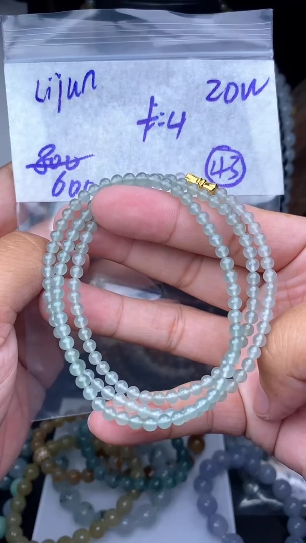 【闪购商品】定制翡翠未镶嵌毛货细精细抛光拍一发一