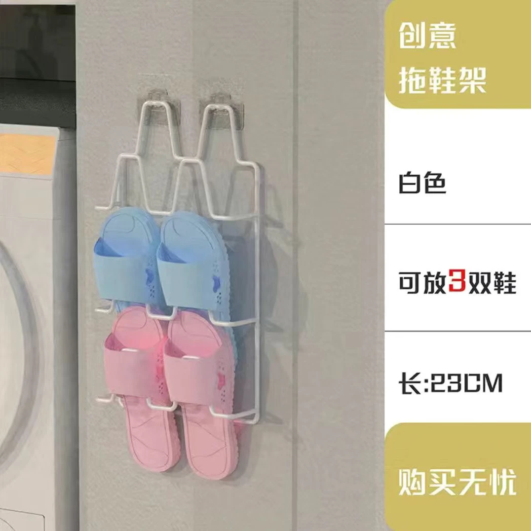 拖鞋架 拍1发2 铁艺鞋架