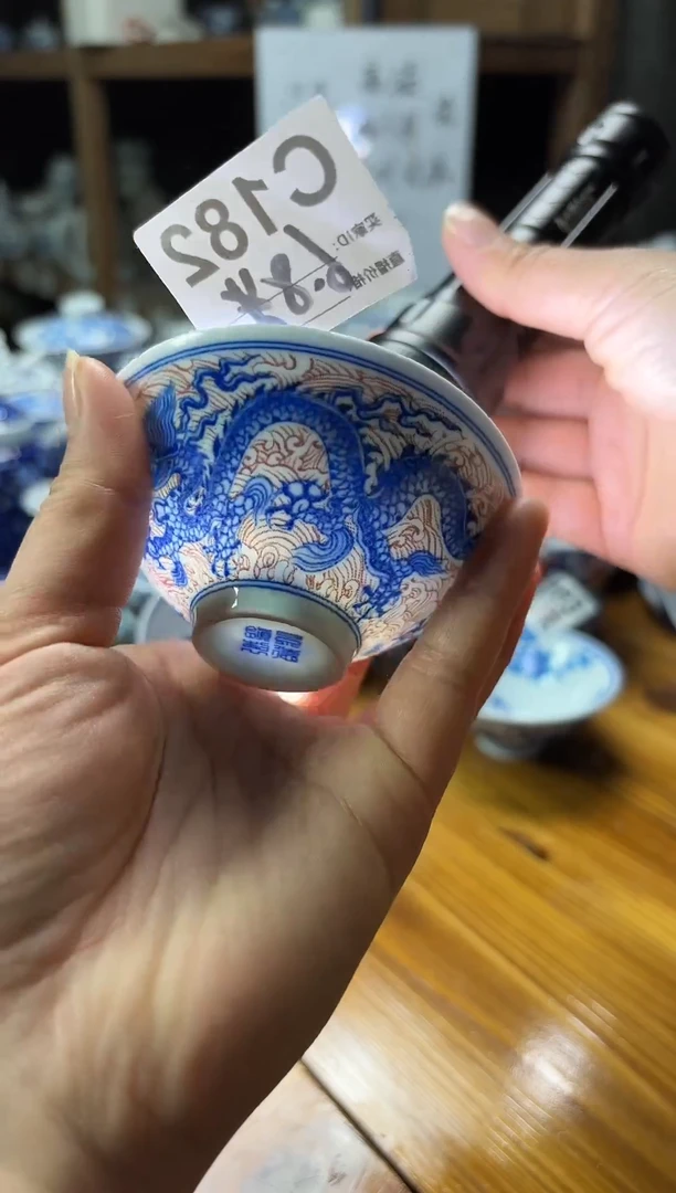 摆件陶瓷茶杯茶具C182