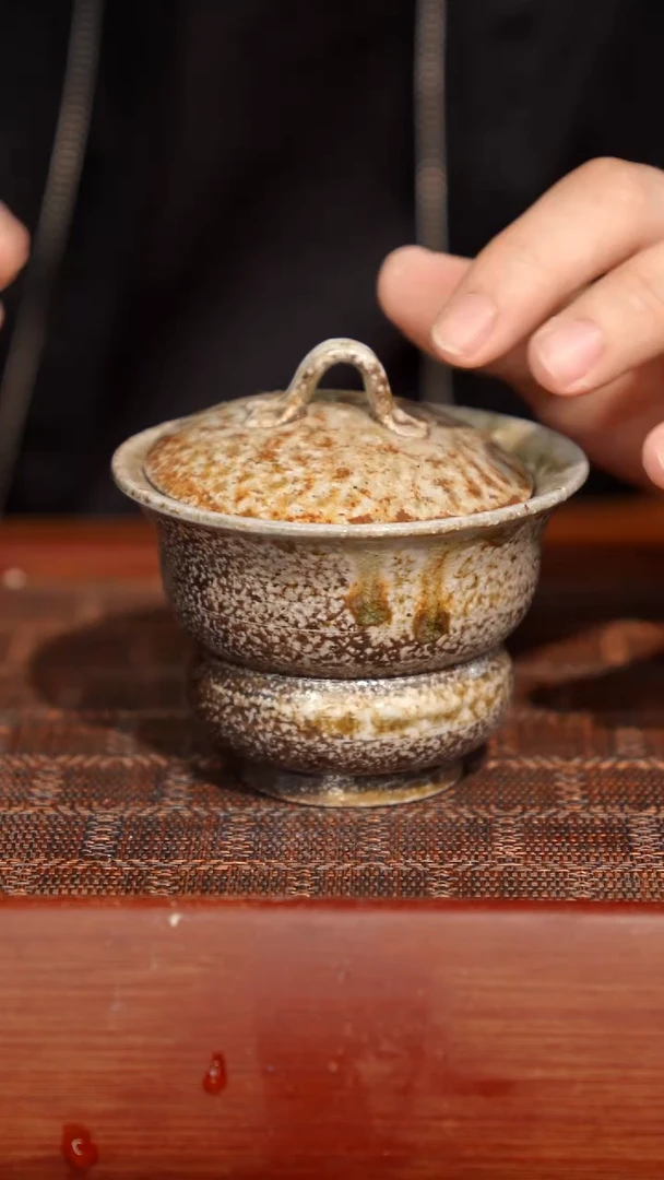 陶瓷奢瓷/瑞寅柴烧茶器（盖碗）1928 微瑕
