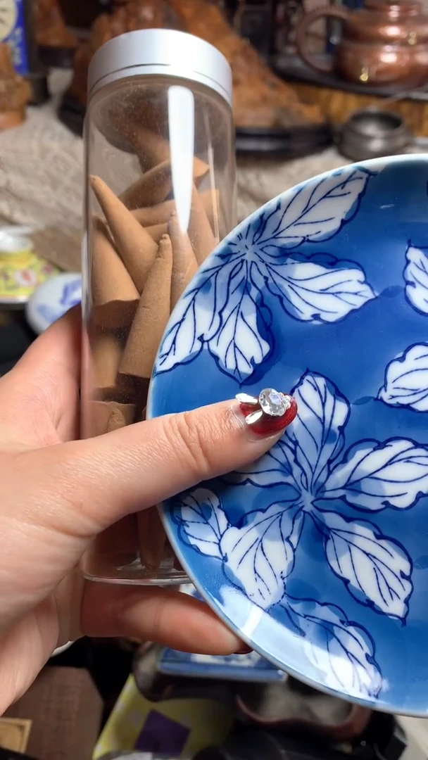 【闪购商品】瓷器默认微瑕瓷器