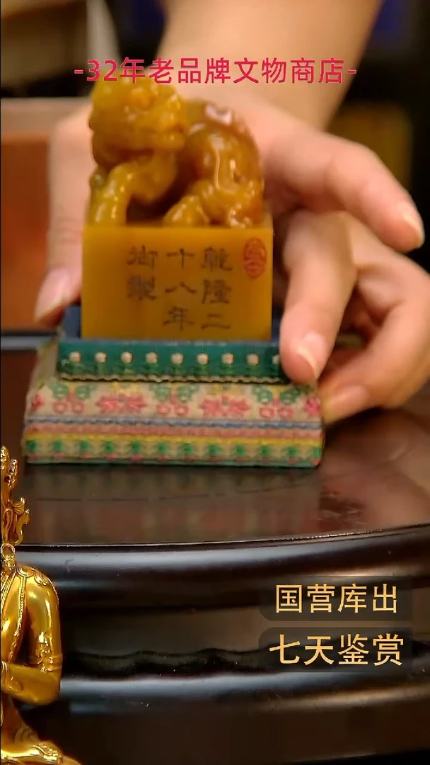 金楚韵汉风精品