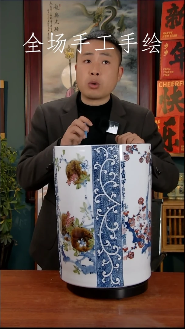 【闪购商品】摆件景德镇高端陶瓷摆件瓶1